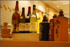 鮨 ふじまつの写真