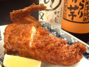 割烹居酒屋 磯はまのおすすめ料理1