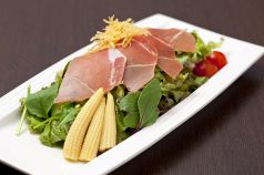 料理メニュー写真&nbsp;スペイン産生ハムサラダ