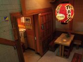 かあさん 四谷店の雰囲気3