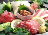 博多お肉処 龍虎 DRAGER ドラガー 大名離れのおすすめ料理3