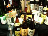 八金 茨木店のおすすめ料理3