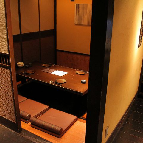 渋谷 接待 高級居酒屋 八吉>