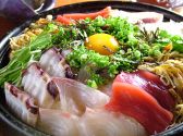 福まる 博多区 博多駅前のおすすめ料理3
