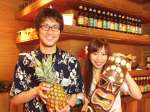 LOCO'S TABLE MAHANA