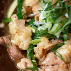 料理メニュー写真&nbsp;自家製塩麹・もつ白焼き