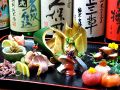 やま咲 姫路のおすすめ料理1