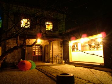 炊き餃子 手羽先 ムナカタの雰囲気1