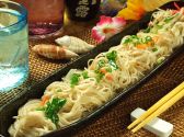 おぃシーサーのおすすめ料理3