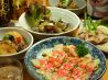 伊志井 居酒屋のおすすめポイント3