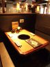 牛角 JR茨木店のおすすめポイント3