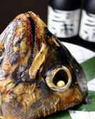かまとろ家 哲のおすすめ料理2