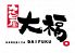 カルビ屋大福のロゴ