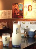 せかいち市ヶ谷本店の雰囲気3