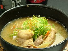 料理メニュー写真&nbsp;自家製モツ煮込み