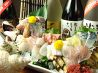 炉端かば 東京新橋店 その2のおすすめポイント1