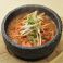 料理メニュー写真&nbsp;韓国風！ピリ辛石焼きラーメン