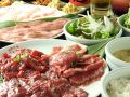 巣鴨駅　げんかや 巣鴨店のおすすめ料理