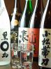 姫路復活酒場のおすすめポイント1