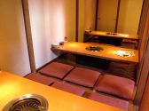 熊本ホルモン その弐の雰囲気3