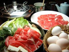料理メニュー写真&nbsp;牛ロース100ｇ