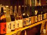 うり坊 赤坂 溜池山王店のおすすめポイント2