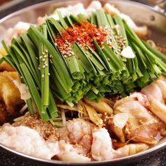 料理メニュー写真&nbsp;熟成味噌味 ※二人前より