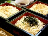 更科一休 相鉄ジョイナス店のおすすめ料理3