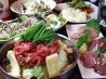 串鍋食坊 うさぎとかめのおすすめポイント1