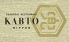 カブト KABTO 兜 チャコールレストランのロゴ