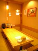 すしてつ 阪急高槻店の雰囲気2