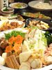 杵屋 大手町ファーストスクエア店の写真