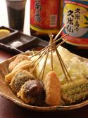 串あげ 鮮魚居酒屋 口福やのおすすめ料理2