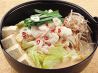 村さ来 新大前店のおすすめポイント1