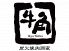牛角 野並店のロゴ