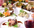 ガーデンパーティー GARDENPARTY 串カツダイニングのおすすめ料理1