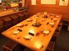 伊志井 居酒屋のおすすめポイント2