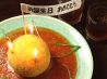 てんてん 和風中華のおすすめポイント3