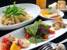 バル ウルラ BAR Ululaのおすすめポイント2