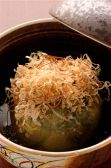 串あげ 鮮魚居酒屋 口福やのおすすめ料理3