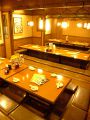 和民 立川北口店の雰囲気1