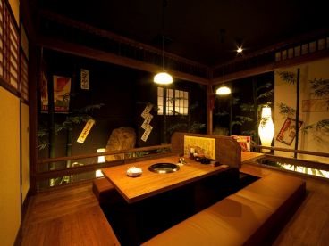 赤から 黒川店の雰囲気1