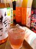 真き之助 まきのすけ 本店のおすすめポイント1