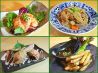 麦や 七蔵のおすすめポイント1