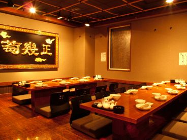 熱演食堂 旭川の雰囲気1