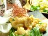 プラムダイニング PLUM DININGのおすすめポイント1