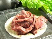 焼肉 醍醐 有楽町店のおすすめ料理2