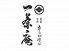 おらがそば一茶庵 相鉄ジョイナス店のロゴ