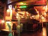 バートラスロッド BAR TRUSSRODのおすすめポイント1