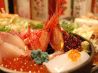 プラムダイニング PLUM DININGのおすすめポイント3